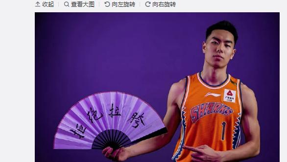 王哲林|周琦前辽青队友点评王哲林“更衣室事件” 一语道破CBA营销痛点