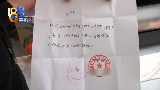 白蜡木→密度板→颗粒板？