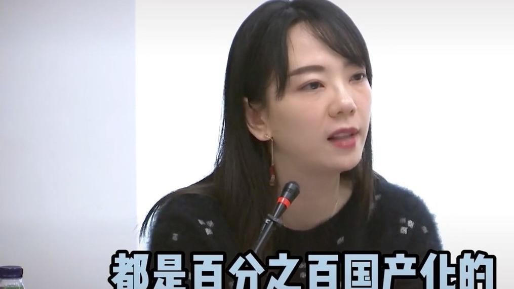 小程序|中国北斗不输GPS！这堂科普脱口秀在抖音火了，3200万人在线听讲