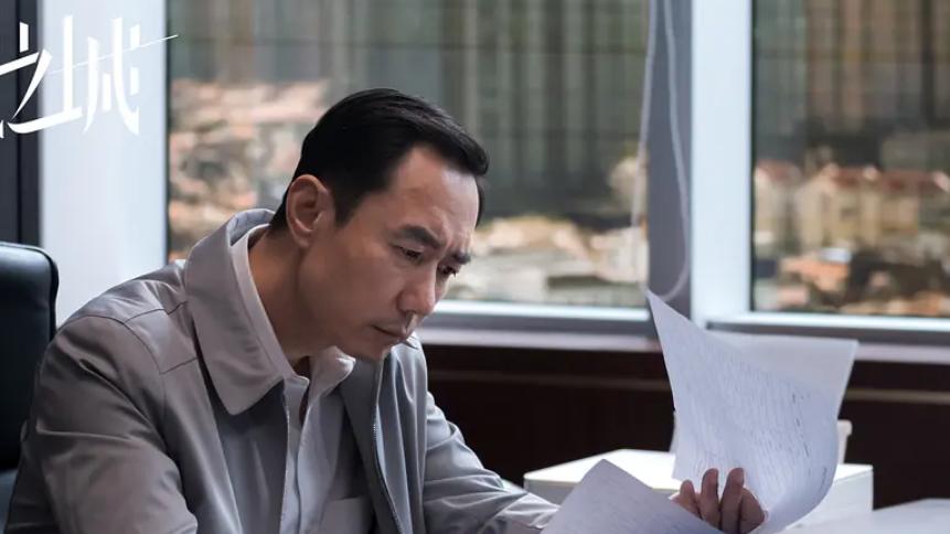 从职场来看，这部电视剧目前很成功，把职业江湖刻画的入木三分