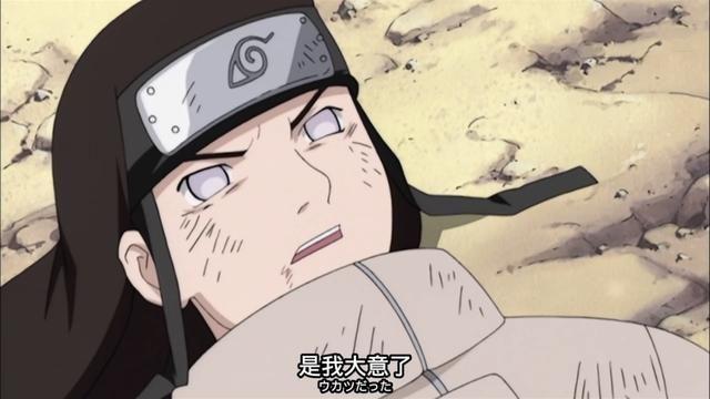 漩涡鸣人|鸣人真的能体会佐助的痛苦么？