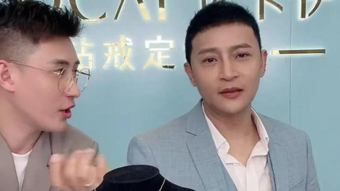 陈志朋|陈志朋直播吐槽：贵的买不起，便宜的不敢买，你们这些人真难伺候