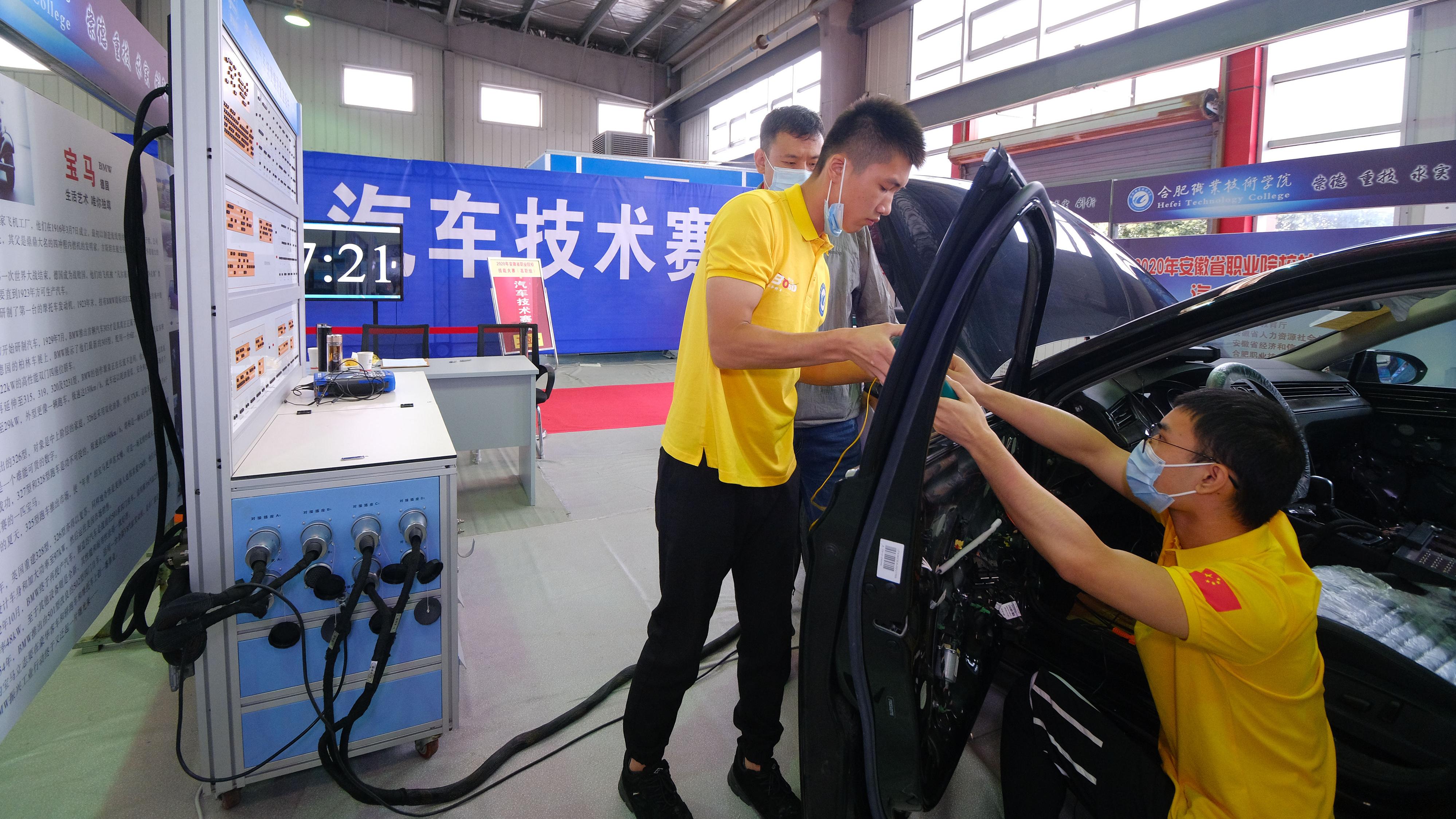 教学|工学交替模式下的汽车职业院校教学创新