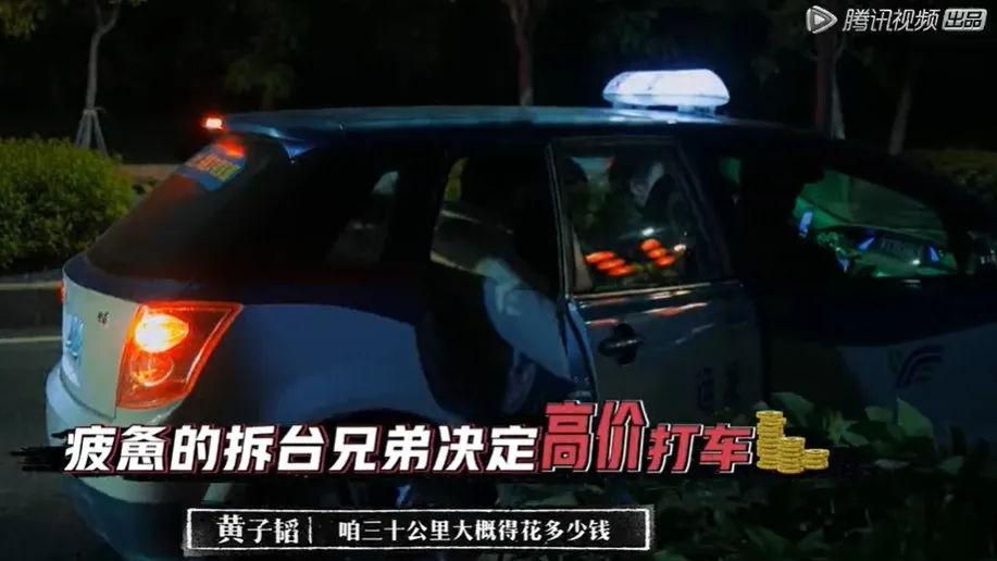 苏醒|某些顶流真比不上这糊咖