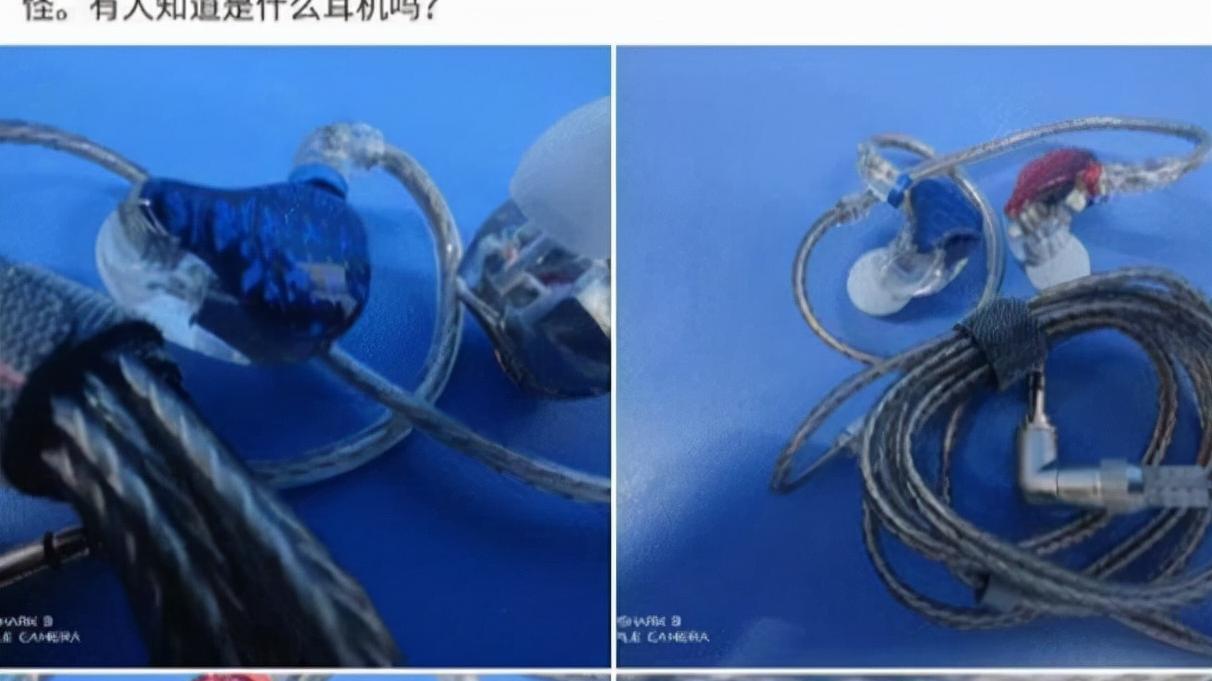 耳机|“工地里捡的耳机，连喇叭都没有，为啥有人出价4位数想收购？