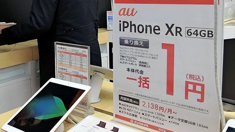 联想|被中国人嫌弃的iPhone SE 3在日本成为香饽饽，发生了啥？