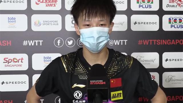 林高远|太气人！林高远又变“林妹妹”，深夜0-3输韩国，表情绝望太软弱
