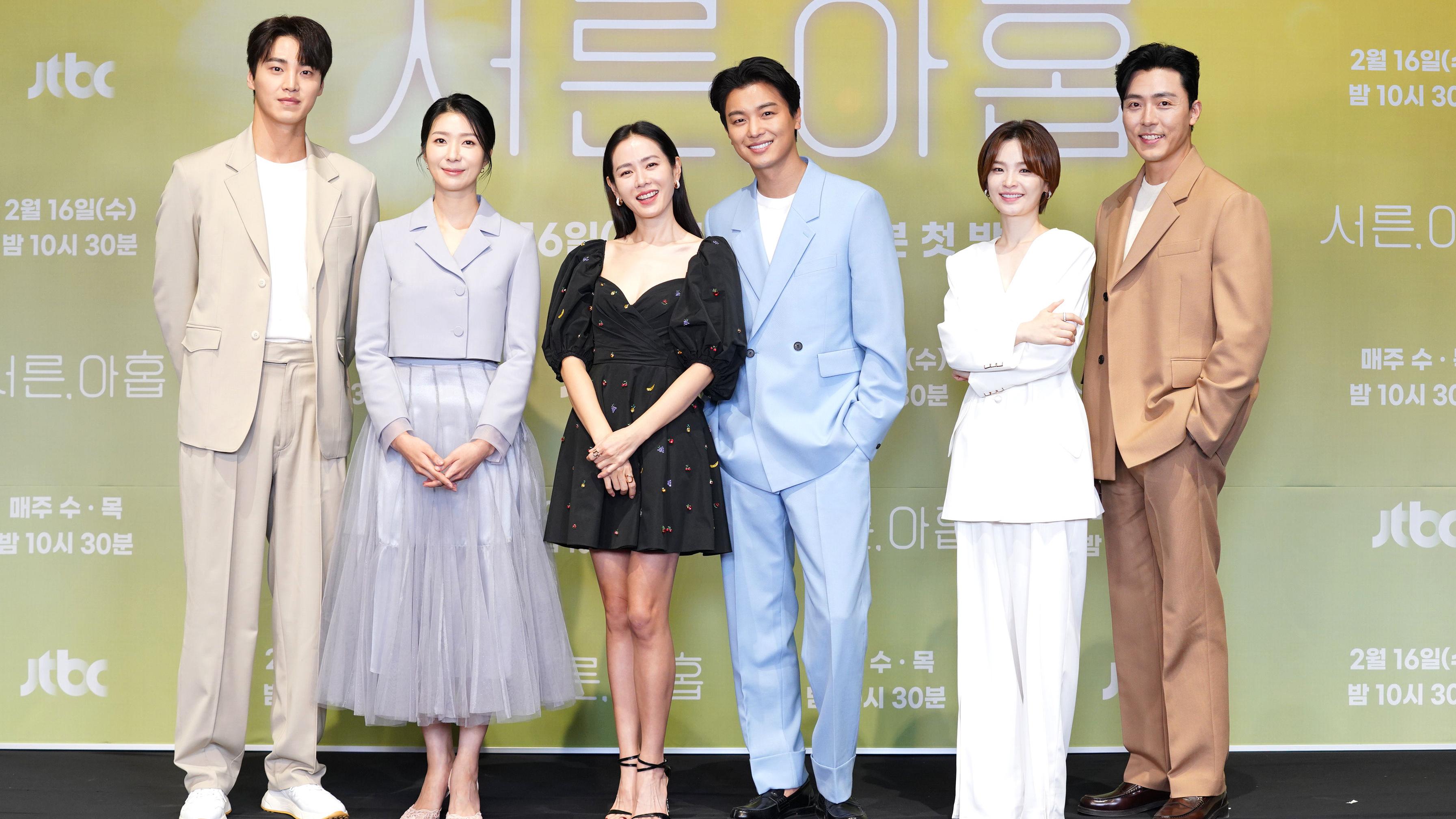 黄子韬|孙艺珍下个月要嫁了“无名指鑽戒超闪”韩网嗨翻：订婚戒？