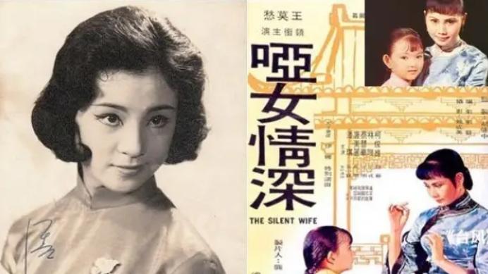 李小龙|李小龙离世49年后，丁佩经历了多少煎熬？
