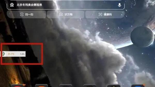 微信|微信又迎来更新，但这一次确实有点让人无语