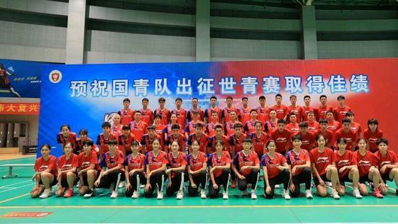 羽联最新世界排名出炉(10月4日版)，凡晨霸榜被终结！桃田再降2位