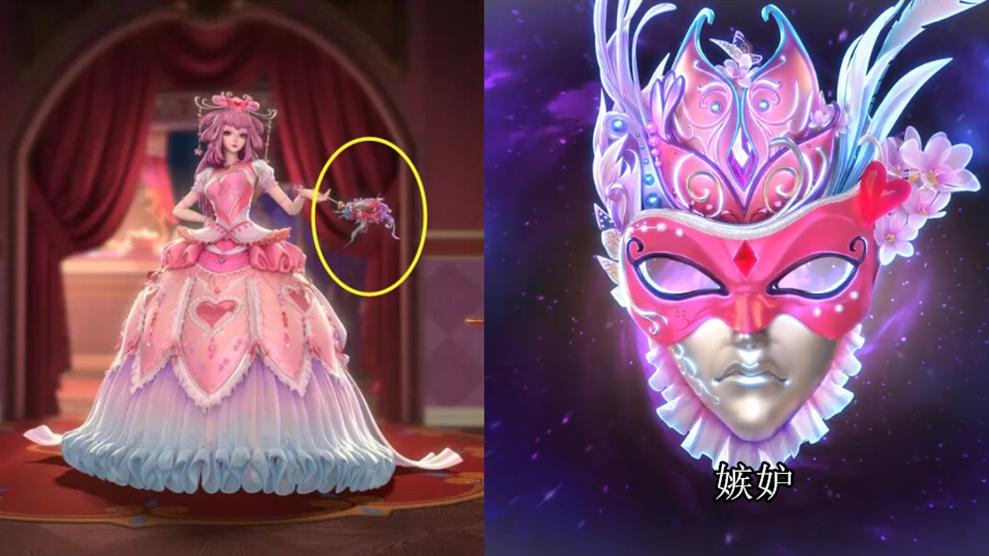 吴倩|叶罗丽：情公主的法器是痛苦面具，她的床有翅膀，红色眼睛很惊悚