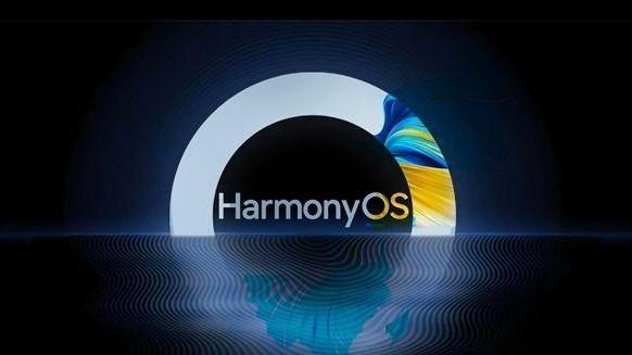 华为鸿蒙系统|鸿蒙系统3.0将在下个月开启内测，Mate 50系列可能首发搭载正式版