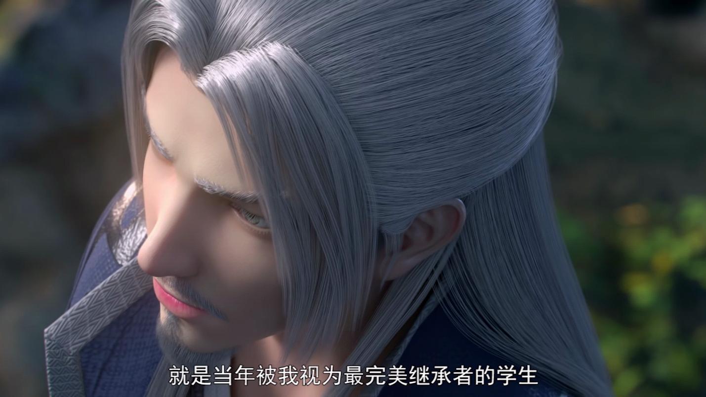 药老|斗破苍穹：药老亲自指导萧潇修炼并传授焚诀，还要找异火给她吞噬