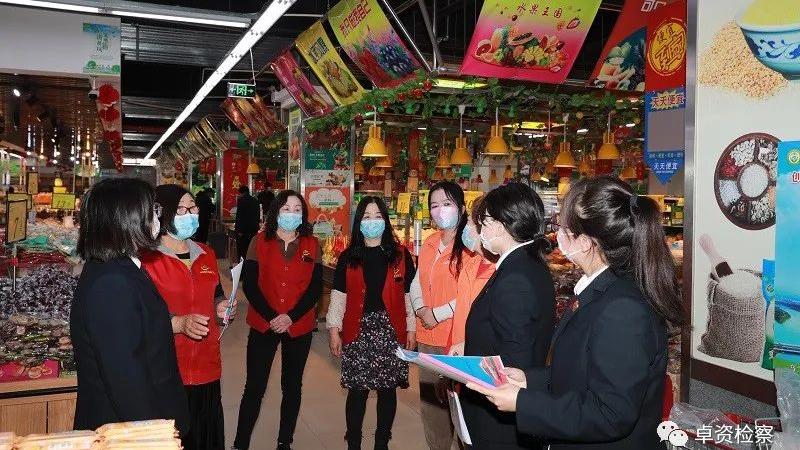 卓资县政法系统优化营商环境工作步入快车道