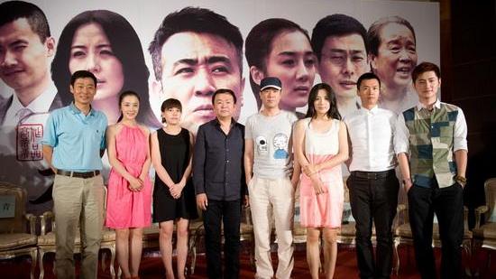 天下人家|被压近10年，于和伟《天下人家》首更8集，却“生不逢时”