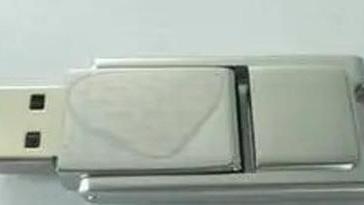 移动硬盘|1TU盘和1T的移动硬盘的区别是什么？看完文章后，就知道答案啦