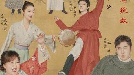 王牌对王牌7|《王牌对王牌7》首播收视榜第一，纷纷吐槽，网友：广告里掺综艺