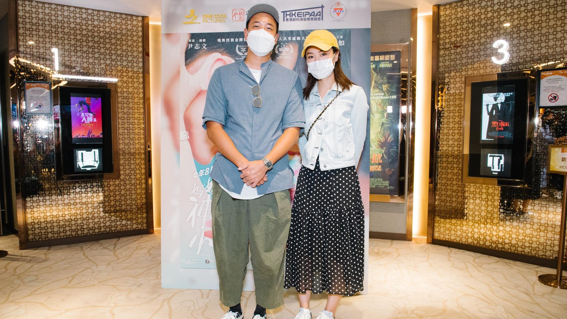 王敏奕|曾志伟儿子曾国祥被曝婚变，疑似删除结婚照，儿媳王敏奕回应