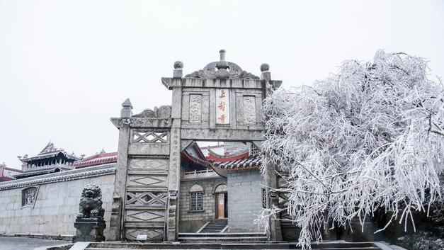 衡山|湖南衡山一下雪就美得像仙境，广东人乘坐高铁去看雪很方便