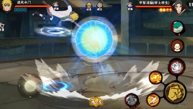 忍者|忍者奥义让对方强制看动画，看起来效果更华丽，但体验并不好！