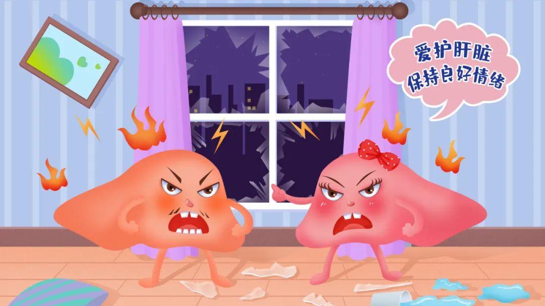 按摩|肝脏最怕这二字，比酒精还伤人