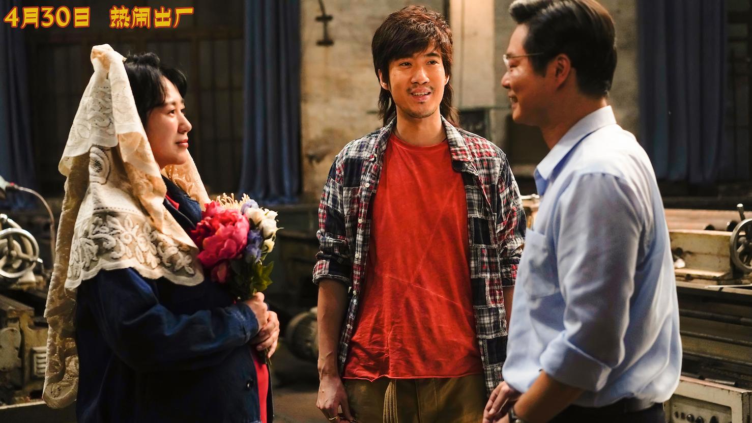 出拳吧妈妈|徐峥马丽新片撤档，好莱坞新片预售3.5万，五一档票房冠军定了