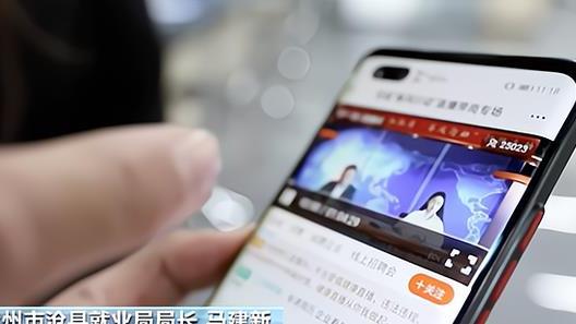 |局长直播带“岗”，还有一地推出就业政策，为毕业生就业操碎心