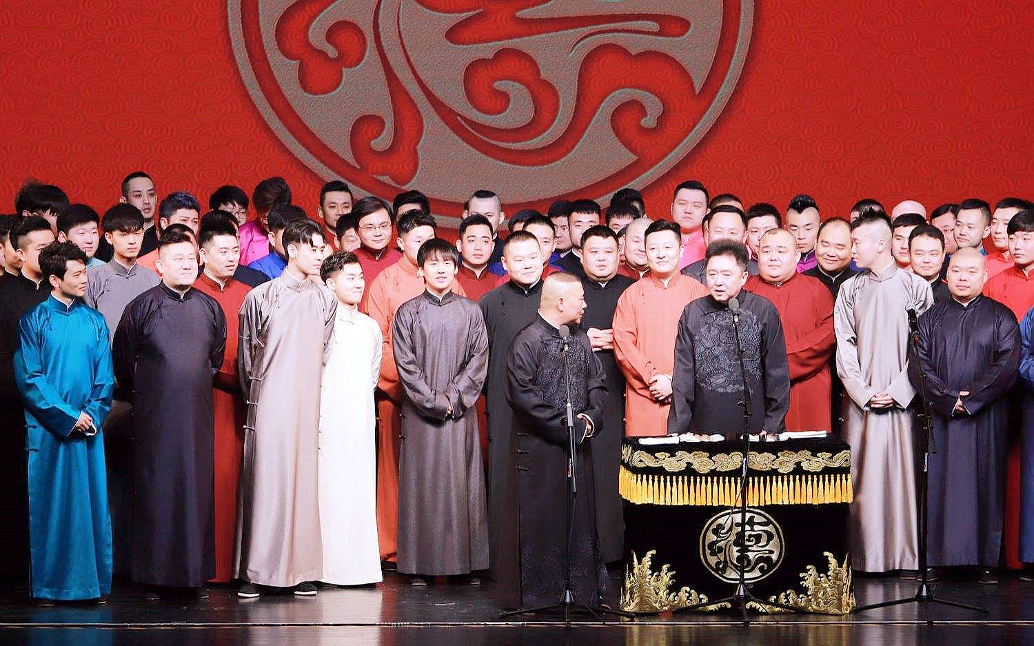 德云社|艺高人胆大，德云社三队演出有重复节目，难怪郭德纲的底气这么足