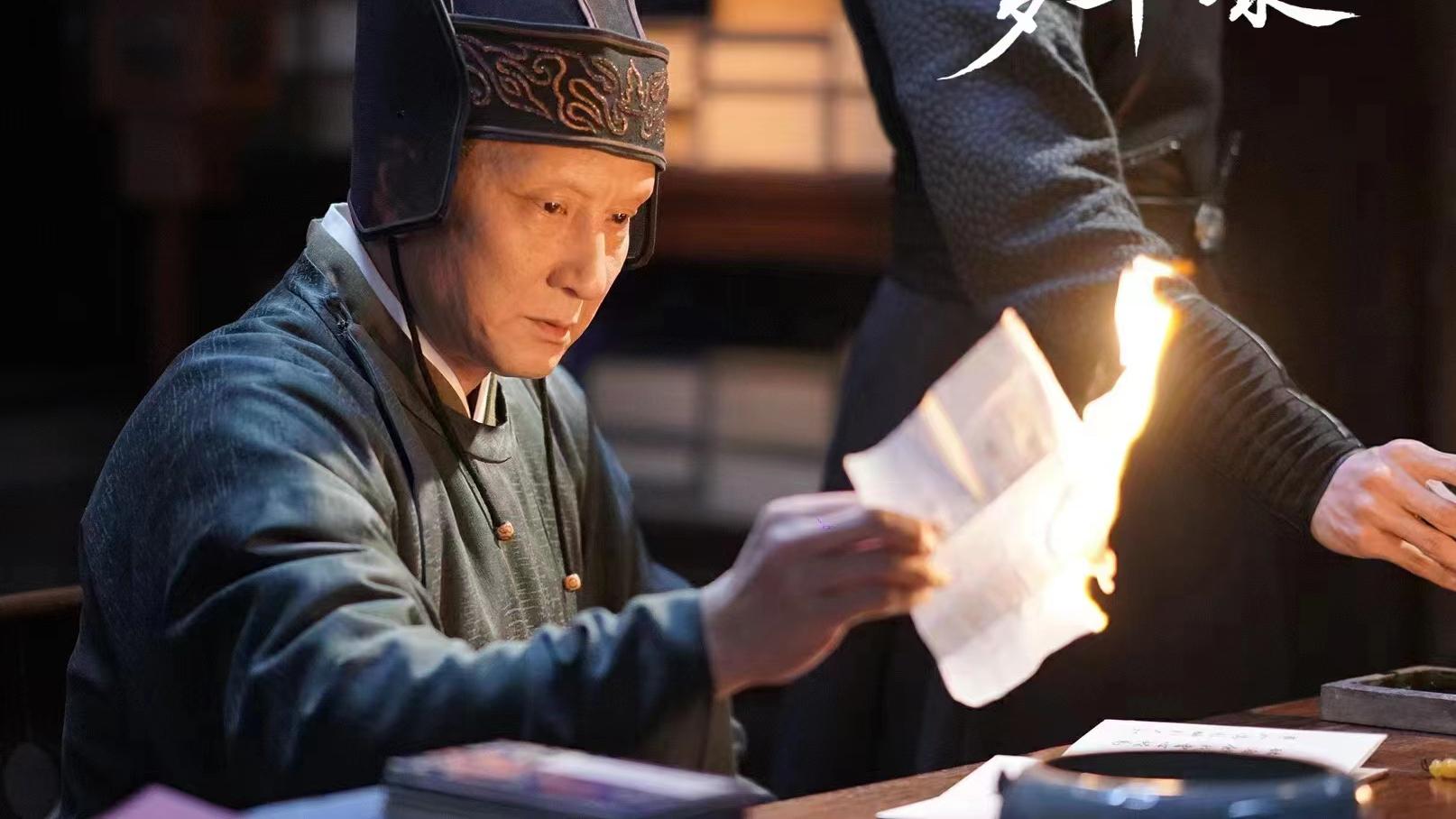 杜玉明|爆款剧《梦华录》杜玉明花样虐陈晓，老戏骨凭演技征服观众