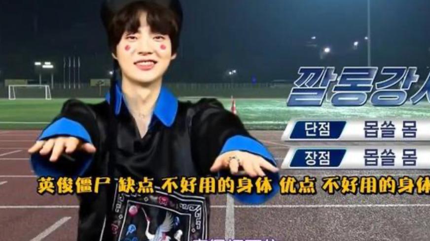 |?离婚被要1亿分手费，他刚复出，婚内出轨的证据就被曝出