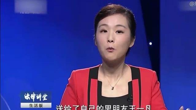 |好闺蜜共侍一男友：美女追求浪漫，却被闺蜜男友骗财骗色｜法堂