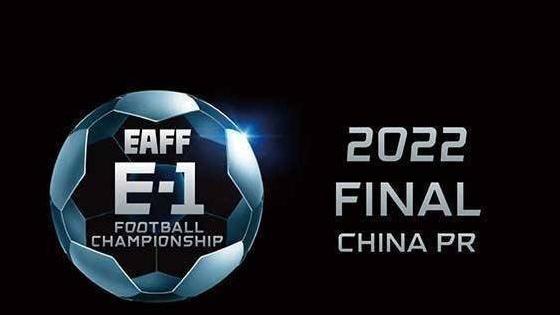 国足|官宣！东亚杯火热来袭，国足首战韩国，五归化+三留洋缺席，恐惨败
