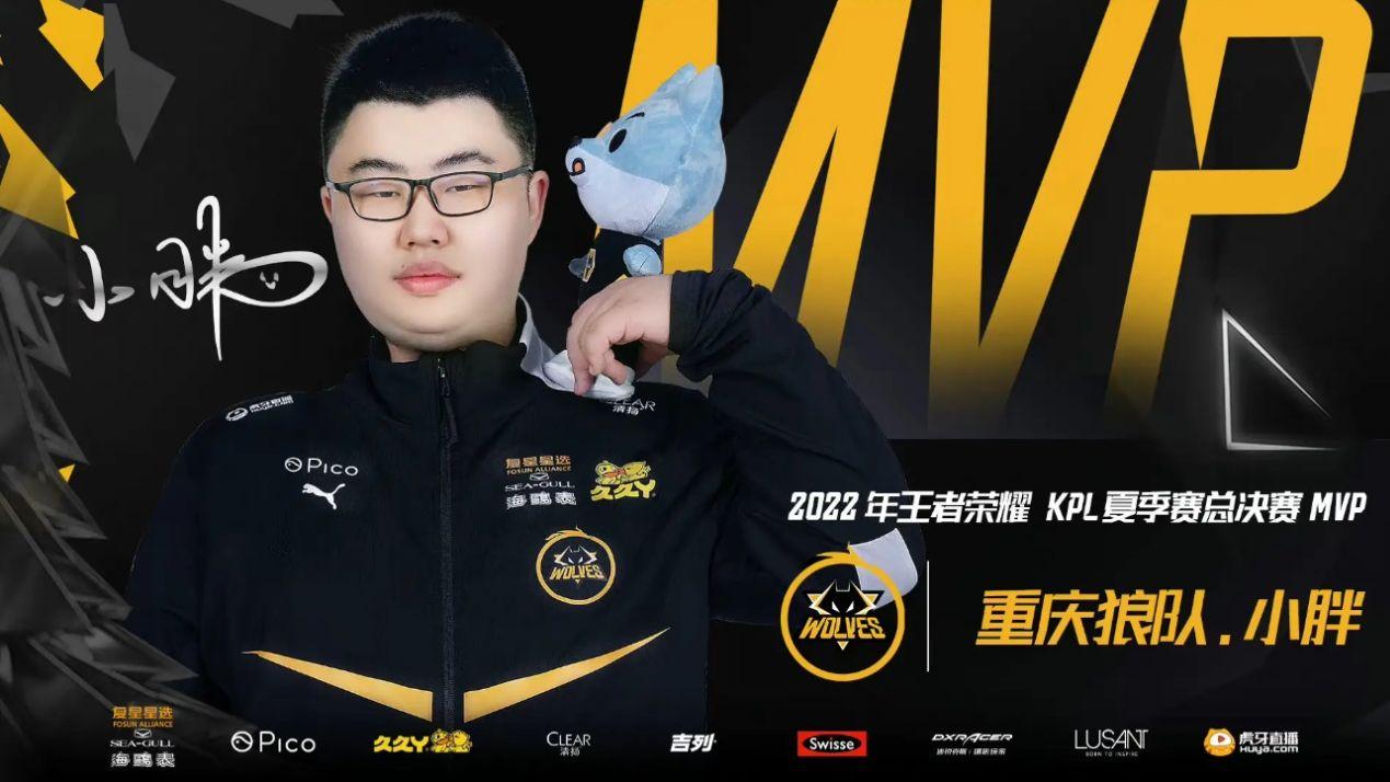 狼队要组队冲冰箱, 小胖回复外貌质疑: 抛开外貌喜欢我挺难的