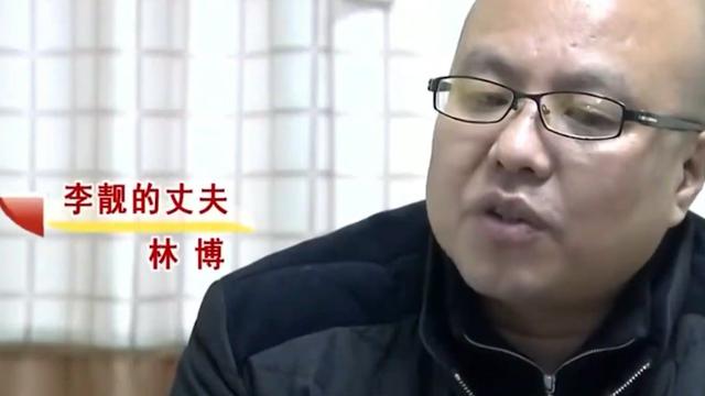 李曼|漂亮女助教迷恋阔气教授，上位一年却闹离婚，只因丈夫送前妻名车