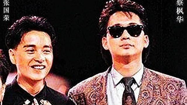 蔡枫华|蔡枫华：唱歌很好听，只可惜一刹那