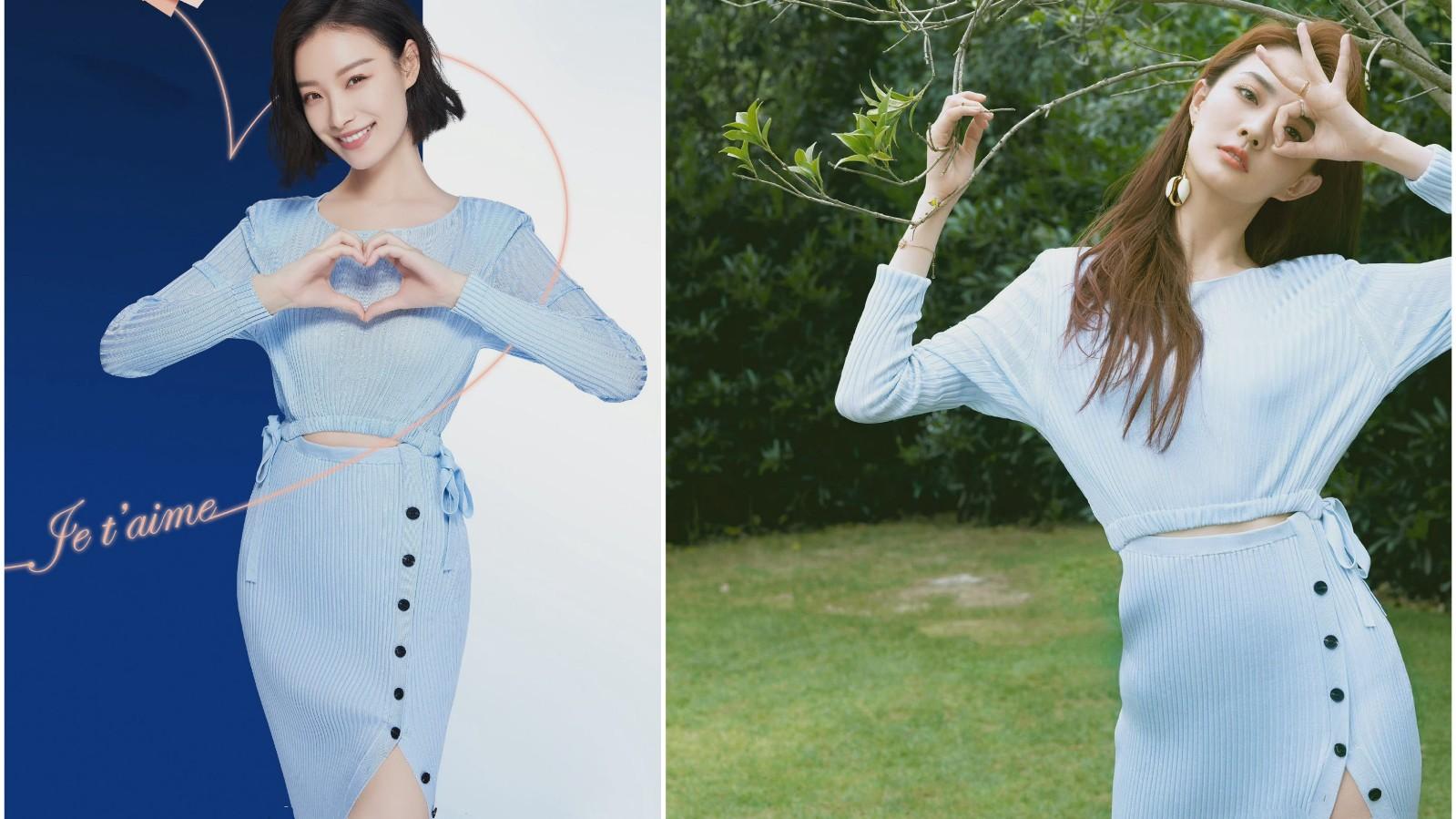 倪妮|?倪妮和徐璐撞衫！一个简约优雅，一个灵动可爱，她凭气质完胜