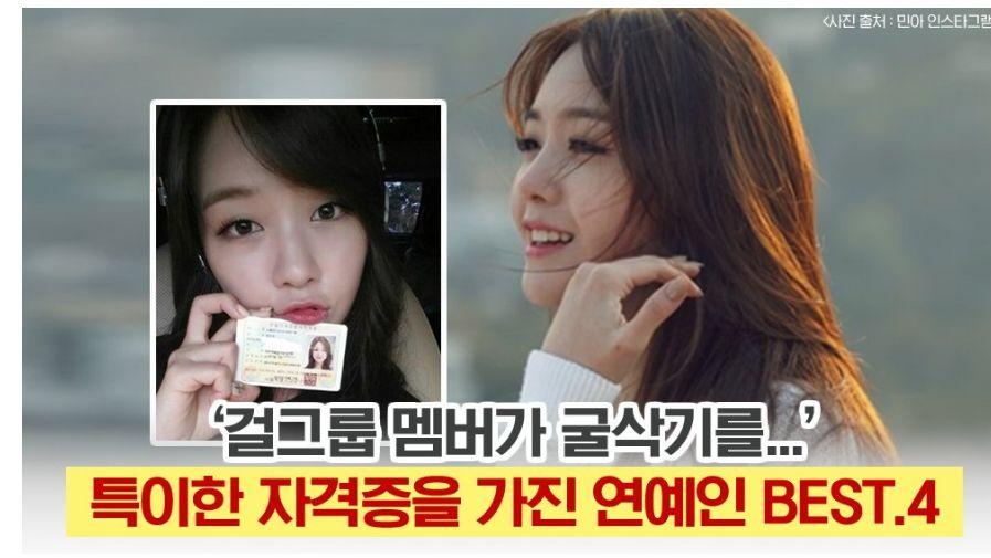 美甲 明星都如此，你凭什么不努力，还什么都想要....
