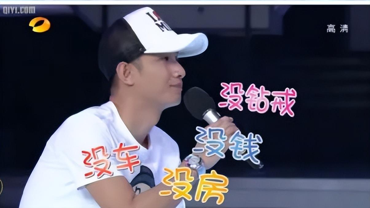 快乐大本营|快乐家族，解散仅仅6个月，5人境遇大不相同