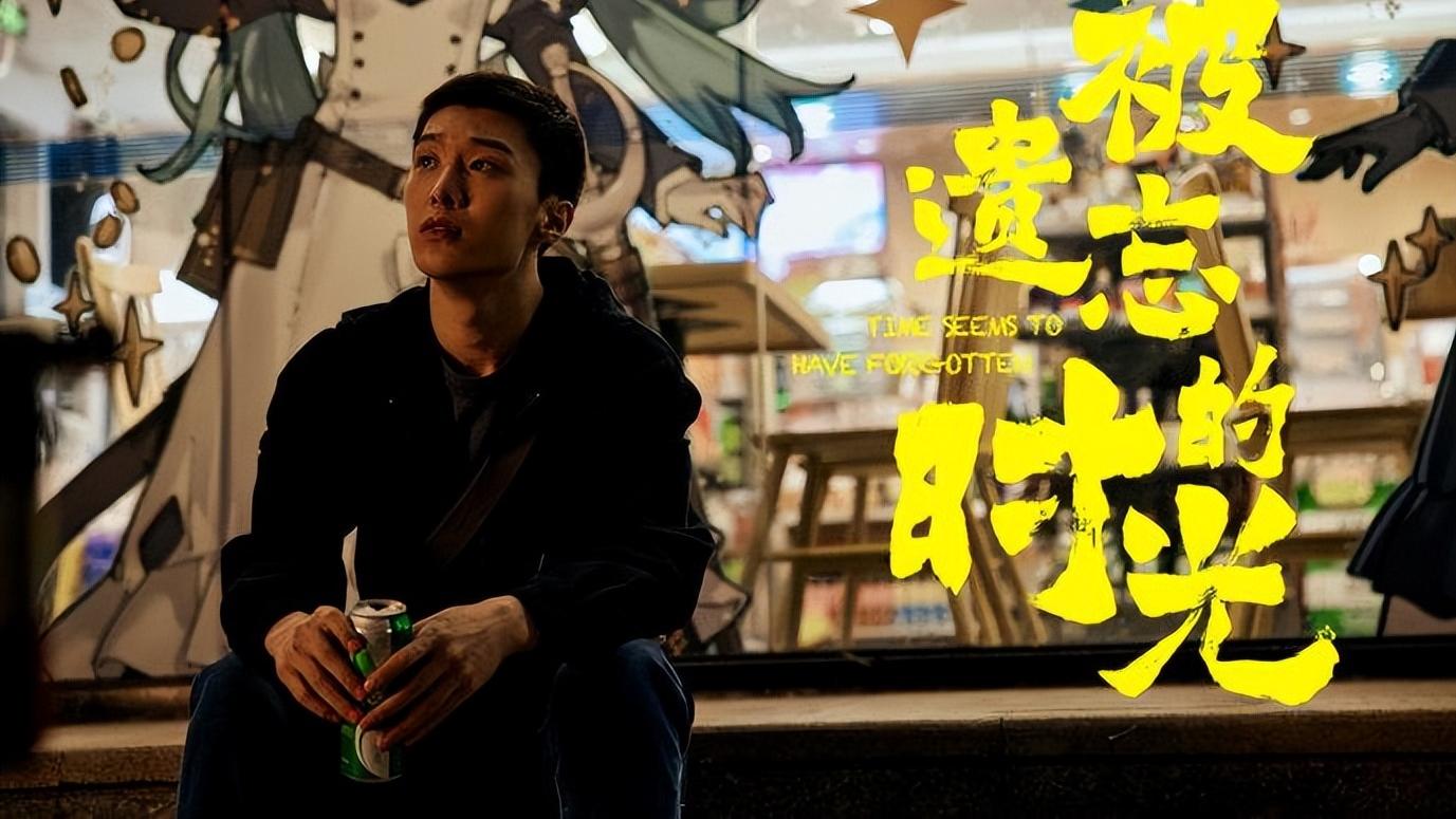 姐弟恋|芒果台又一悬爱剧开播成黑马，男女主高颜值，上演姐弟恋超甜蜜