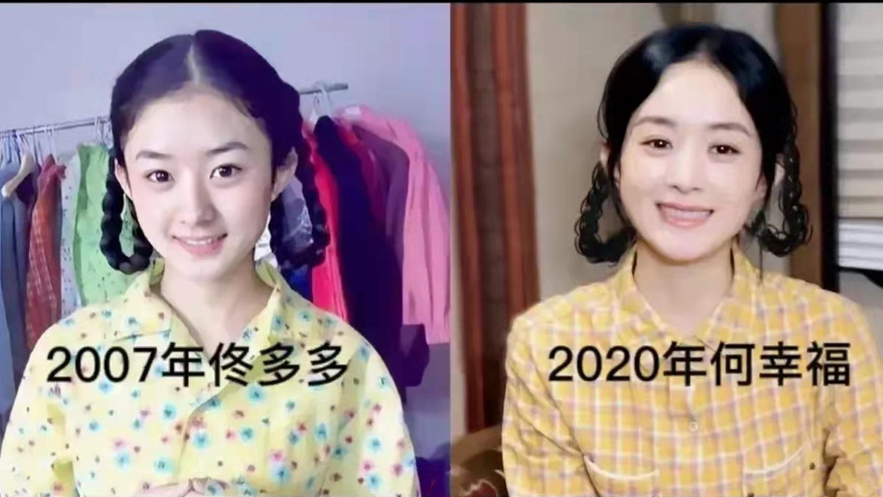 周迅|再好的演技也演不出少女感