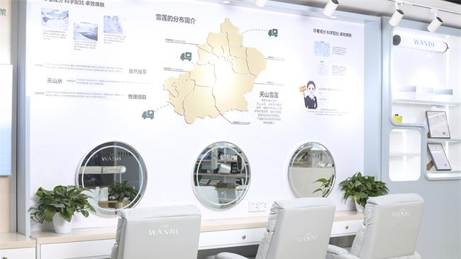 创业做什么赚钱？加盟丸碧实体店！