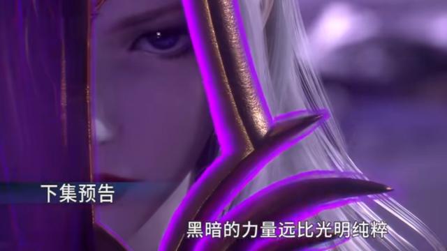 蓝轩宇|斗罗：千仞雪遭遇强行加戏？黑暗天使降临，小舞复活时间成谜？
