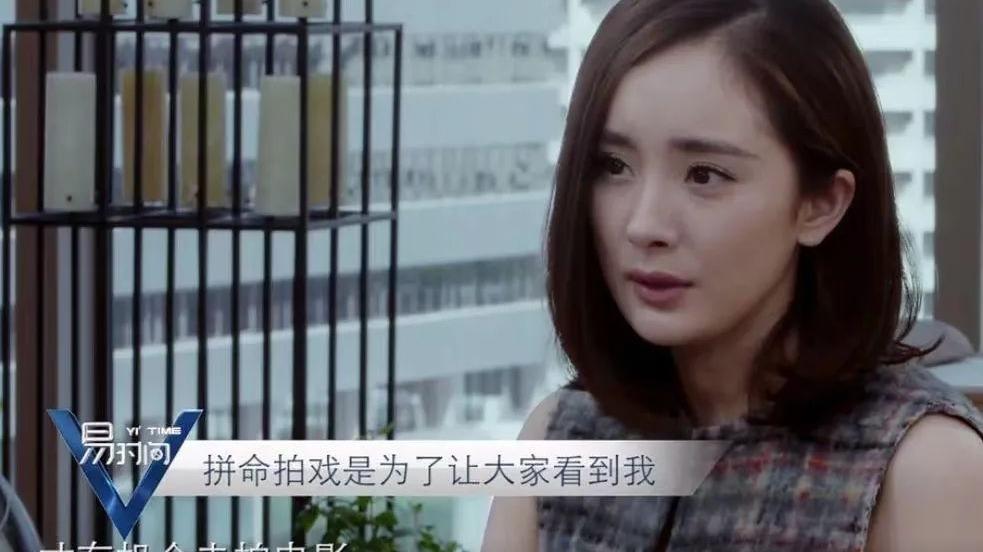 疯狂|演技一般般，却要疯狂轧戏的3位明星，真是赚钱一时爽后果全买单