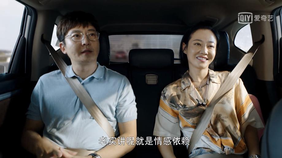 复婚|他们复婚了？