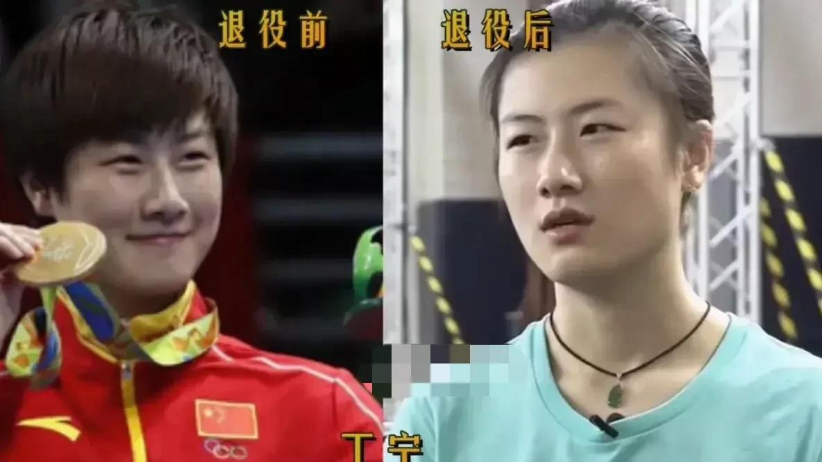 奥运会|有种“整容”叫冠军退役，张怡宁魔王变女神，程菲身材走样似大妈