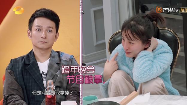 旺达幻视|明星也自卑！王霏霏因皮肤黑偷偷抹泪，吴昕再提被他人轻视的经历