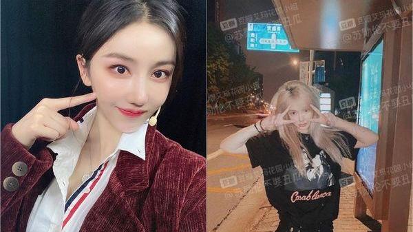 小三|22岁偶像被爆「男小三」插足拉拉恋！认隐瞒恋爱道歉：喜欢交友