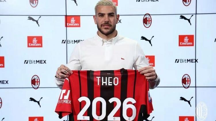 德托马斯|利好消息！特奥与AC米兰续约至2026年，另外两将续约在即