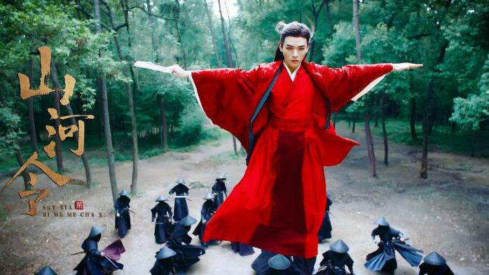 赵露思|龚俊的温客行播出一周年上热搜，还记得一身红衣的温客行吗？